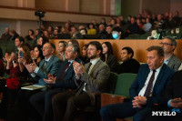 Как в ТулГУ отметили День преподавателя высшей школы, Фото: 14