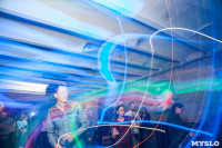 Вечеринка «In the name of rave» в Ликёрке лофт, Фото: 40