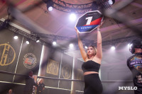 Турнир по ММА памяти Алексея Калинина собрал лучших бойцов страны: фоторепортаж, Фото: 21