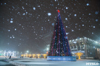 Вечерний снегопад в Туле, Фото: 39