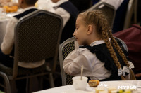 День матери, Фото: 47