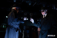 Спектакль Чагин, Фото: 46