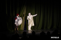 спектакль Чудесный грузин, Фото: 80