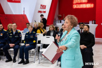 Во все времена. Медики на фронтах войны, Фото: 14