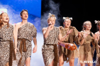 Туляки заняли все призовые места в финале Оружейной лиги КВН, Фото: 128