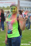 ColorFest в Туле. Фестиваль красок Холи. 18 июля 2015, Фото: 126