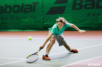 Открытое первенство Тульской области по теннису, Фото: 19