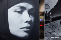 Фестиваль «Молодая фотография» в Туле: какой кадр станет шедевром?, Фото: 200