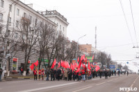 Митинг КПРФ в честь Октябрьской революции, Фото: 38