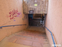 Тульские подземные переходы. 30 марта 2016 года, Фото: 2