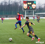 «Арсенал» Тула - ЦСКА Москва - 1:4, Фото: 107
