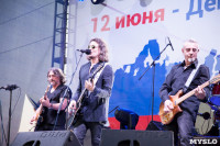 Концерт в День России в Туле 12 июня 2015 года, Фото: 68