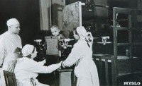 Рентгеновский кабинет детского терапевтического отделения, 1950-е годы., Фото: 24