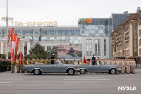 Парад репетиция 7 мая, Фото: 107