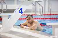 Чемпионат Тулы по плаванию в категории "Мастерс", Фото: 37