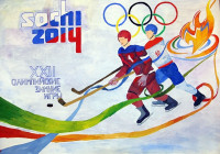 Дети рисуют Олимпиаду в Сочи-2014, Фото: 7