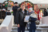Алексей Дюмин поздравил тульских студентов с праздником, Фото: 20
