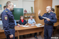 Экзамен для полицейских по жестовому языку, Фото: 24