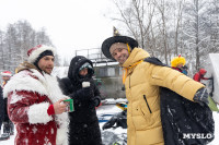 Зайцы на огромных сапах, Бабки-ёжки и индеец на каяке: почти 200 «идиотульцев» проплыли по Вашане, Фото: 114