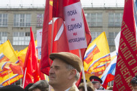 Митинг в Туле в поддержку Крыма, Фото: 32