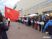 Чемпионат и первенство России по судомодельному спорту, Фото: 1