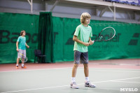 Открытое первенство Тульской области по теннису, Фото: 3