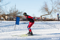 Лыжные гонки "На старт с Ростелекомом!", Фото: 23