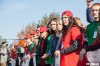 В Туле стартовал региональный этап чемпионата «Молодые профессионалы», Фото: 49