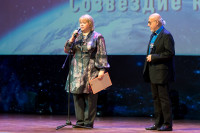 Церемония закрытия фестиваля Улыбнис, Россия 2021, Фото: 45