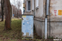 Город Липки: От передового шахтерского города до серого уездного населенного пункта, Фото: 93