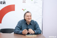 Александр Проханов в Туле, Фото: 11