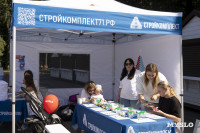 «Школодром-2025», Фото: 309