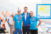 В пос. Ленинский прошли соревнования по плаванию в категории "Мастерс" , Фото: 72