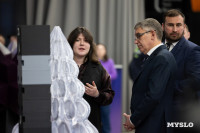 День российской науки , Фото: 13