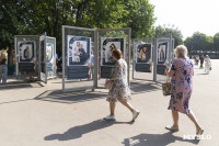 В Белоусовском парке открылась фотовыставка «ZA любовь» , Фото: 12