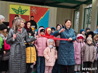 В центре Советска открыто новое пространство «Точка притяжения», Фото: 10