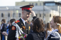 На главной площади города сотни туляки станцевали вальс под «Синий платочек», Фото: 65