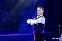 Цирковое шоу Жар птица, Фото: 28