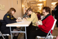 В Туле отметили День семей защитников Отечества, Фото: 9