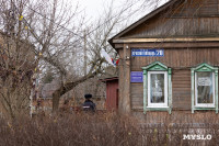 Легко ли быть участковым?, Фото: 35