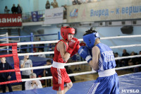 Турнир по боксу памяти Жабарова, Фото: 165