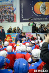 Мастер-класс от игроков сборной России по хоккею, Фото: 18