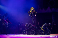 Шоу фонтанов «13 месяцев»: успей увидеть уникальную программу в Тульском цирке, Фото: 167