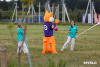 Фестиваль «Больше, чем путешествие» собрал в Бунырево 600 семей со всей страны, Фото: 4