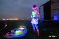 Музыка, карнавал и ламповый вечер: на дикомятном поле прошел Vashana Sup Camp, Фото: 75