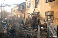 Пожар в многоквартирном доме в Донском, Фото: 3