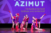 Азимут 2024, Фото: 28