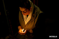 Рождественское богослужение 2026, Фото: 26