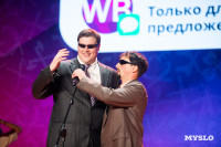 Кто вышел в финал Оружейной лиги КВН, Фото: 146