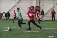 Детский футбольный турнир, Фото: 1